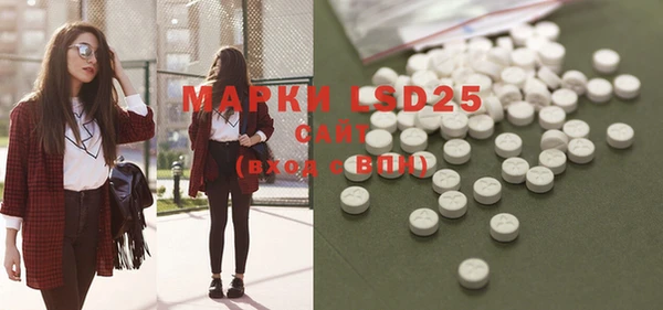 COCAINE Майский