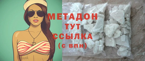 COCAINE Майский