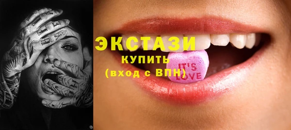 COCAINE Майский
