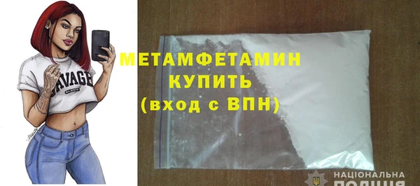 COCAINE Майский