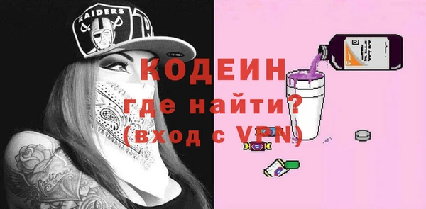 дурь Магас