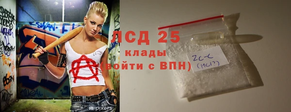 кокаин перу Магадан