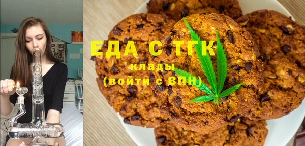 COCAINE Майский
