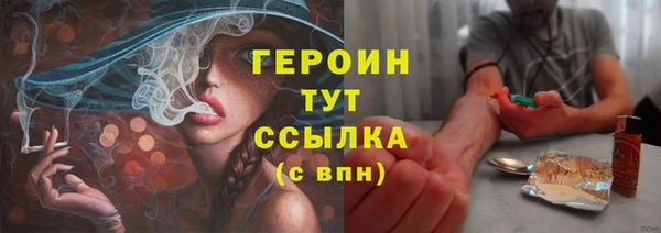 кокаин перу Магадан