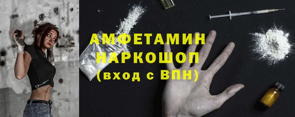 кокаин перу Магадан