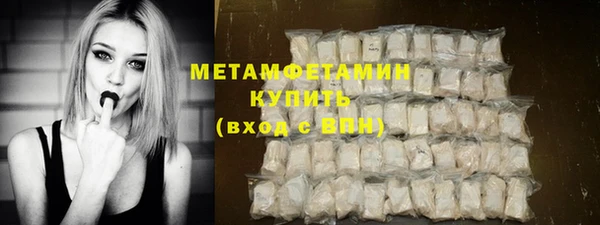 дурь Магас