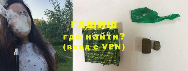 COCAINE Майский