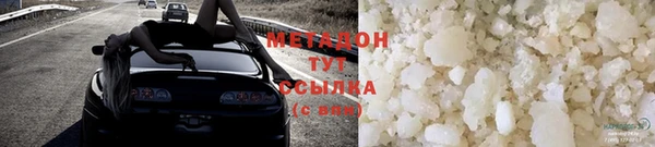 COCAINE Майский
