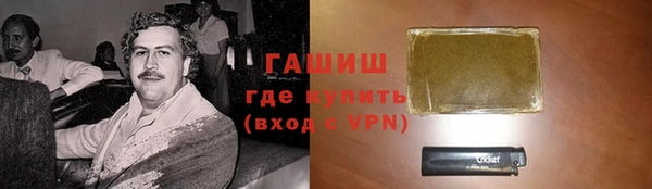 COCAINE Майский