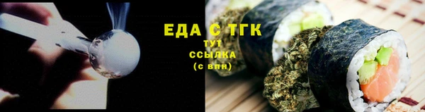 COCAINE Майский