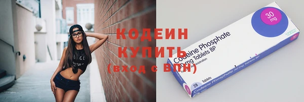 дурь Магас