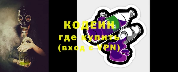 дурь Магас