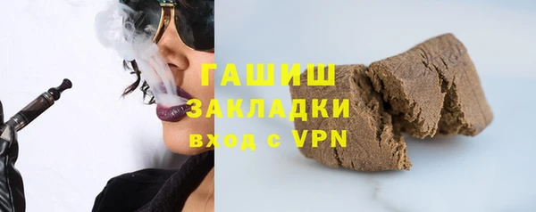 кокаин перу Магадан