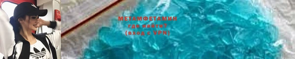 кокаин перу Магадан