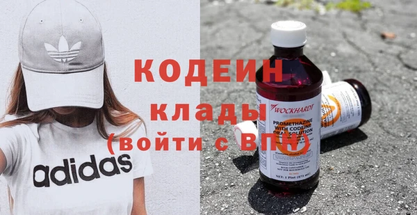 кокаин перу Магадан