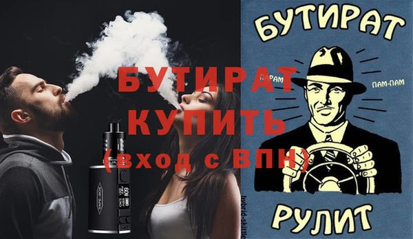 COCAINE Майский