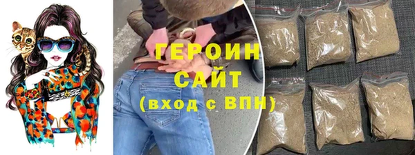 кокаин перу Магадан