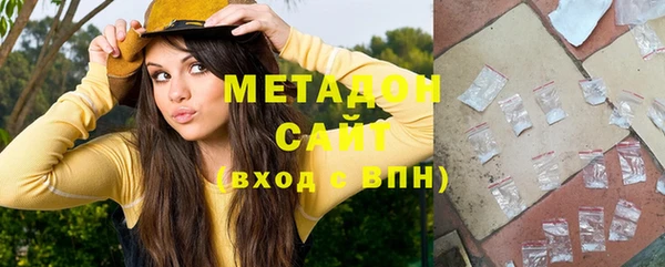 COCAINE Майский
