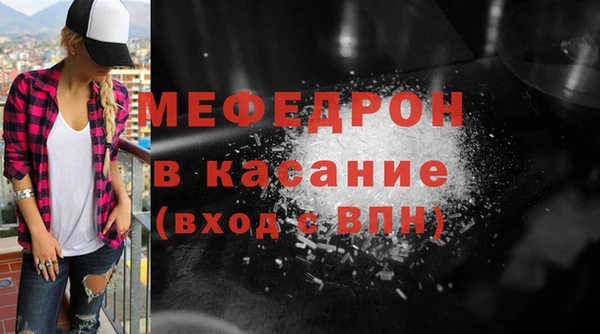 кокаин перу Магадан