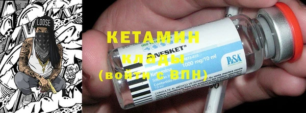 кокаин перу Магадан