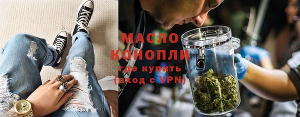 COCAINE Майский