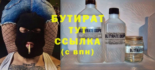 COCAINE Майский