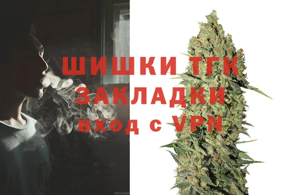 кокаин перу Магадан