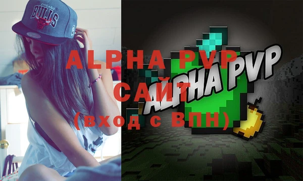 COCAINE Майский