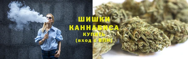 кокаин перу Магадан