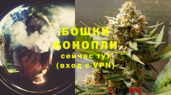 COCAINE Майский