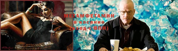 кокаин перу Магадан