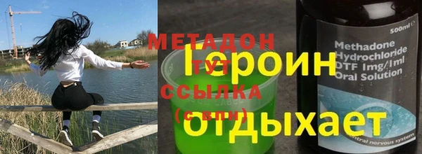 кокаин перу Магадан