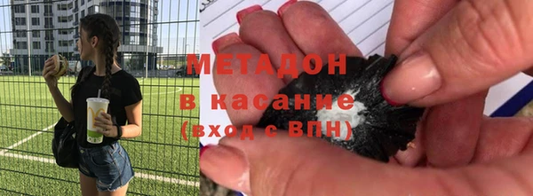 кокаин перу Магадан