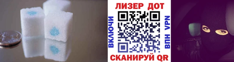 ЛСД экстази ecstasy  Купить где  Армянск 